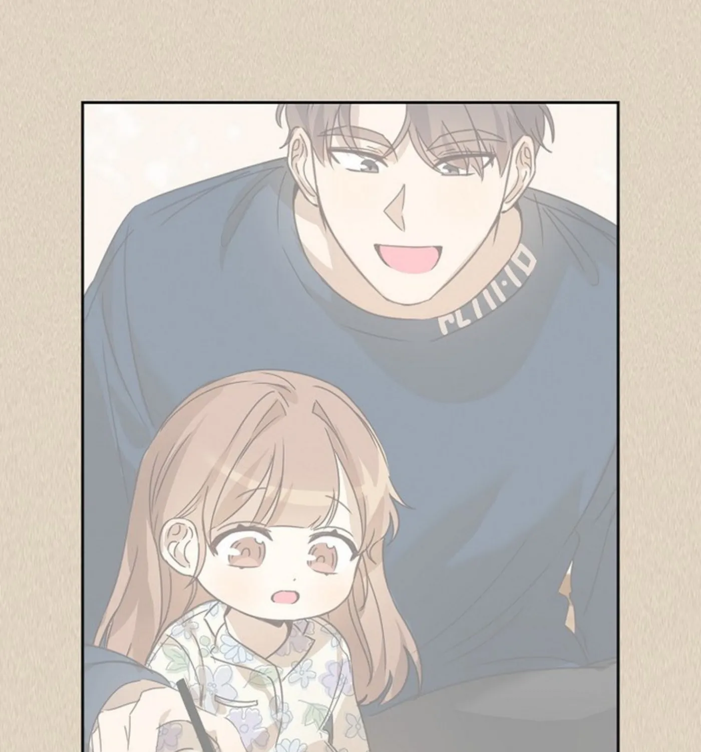 I Became a Doting Father Chapter 156 page 88 - 