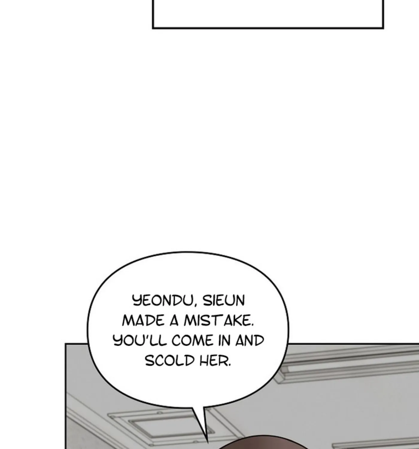 I Became a Doting Father Chapter 157 page 103 - 