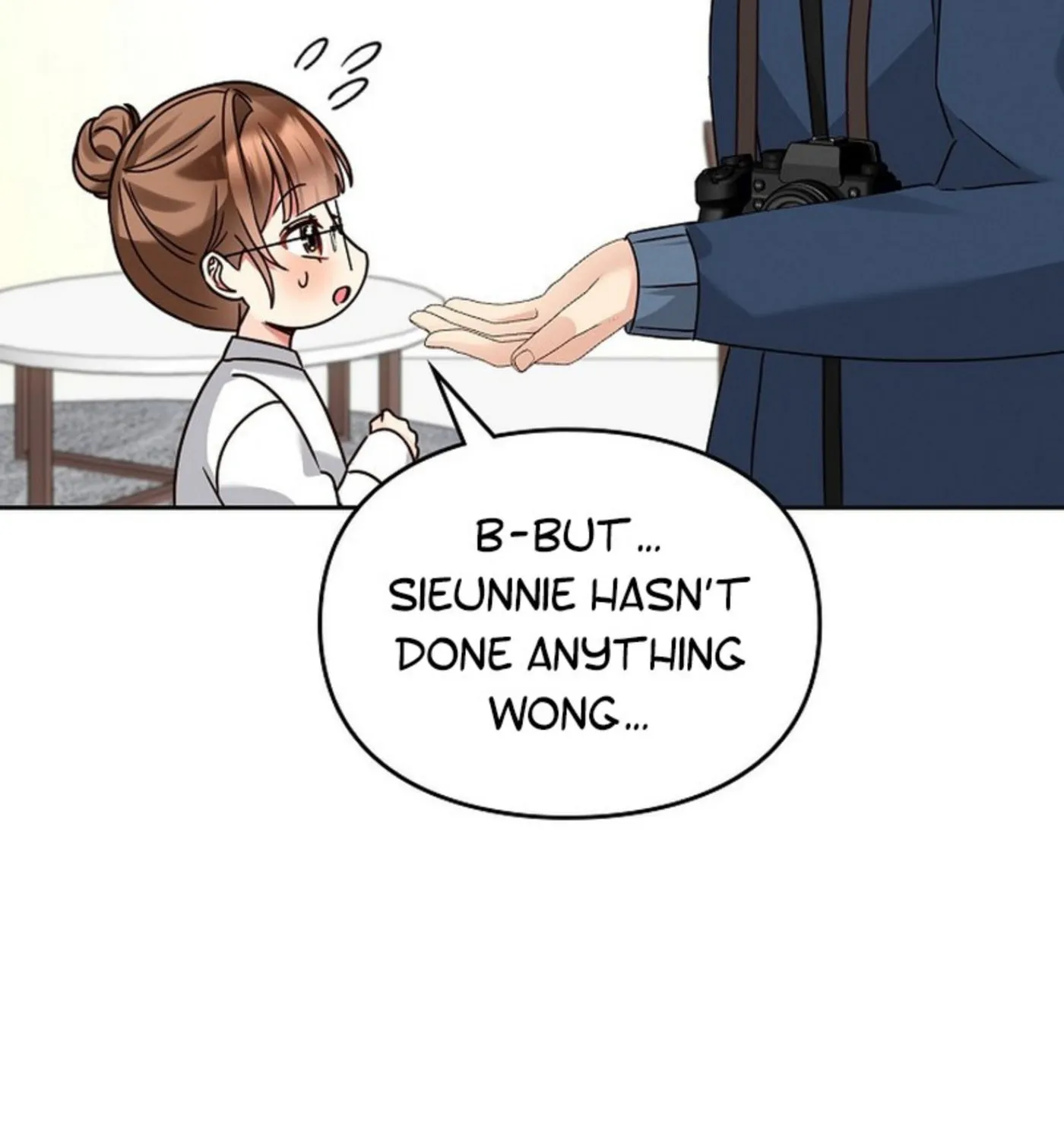 I Became a Doting Father Chapter 157 page 106 - 
