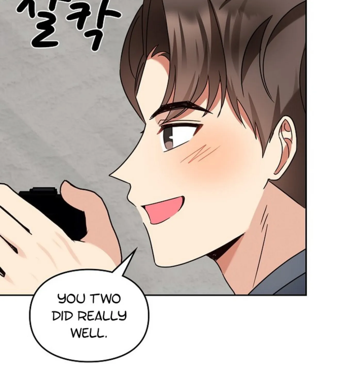 I Became a Doting Father Chapter 157 page 124 - 