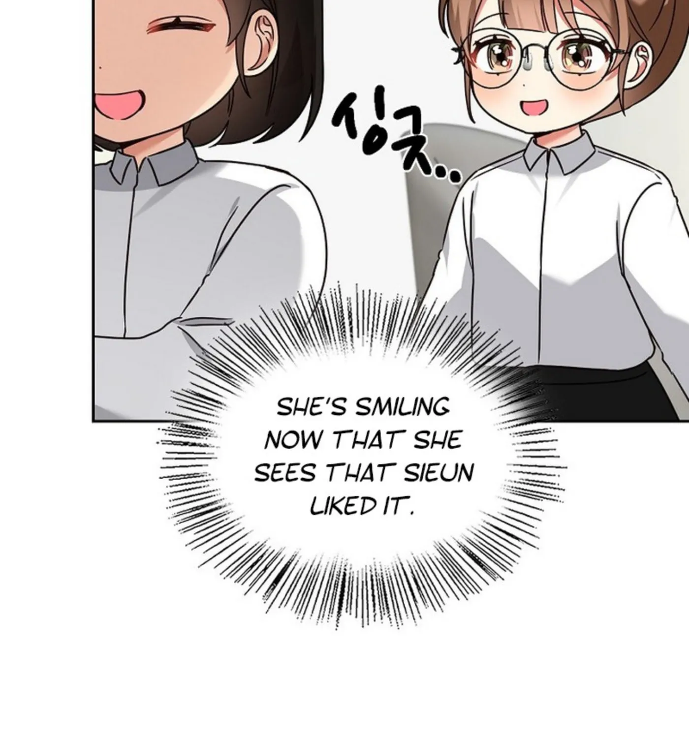 I Became a Doting Father Chapter 157 page 128 - 