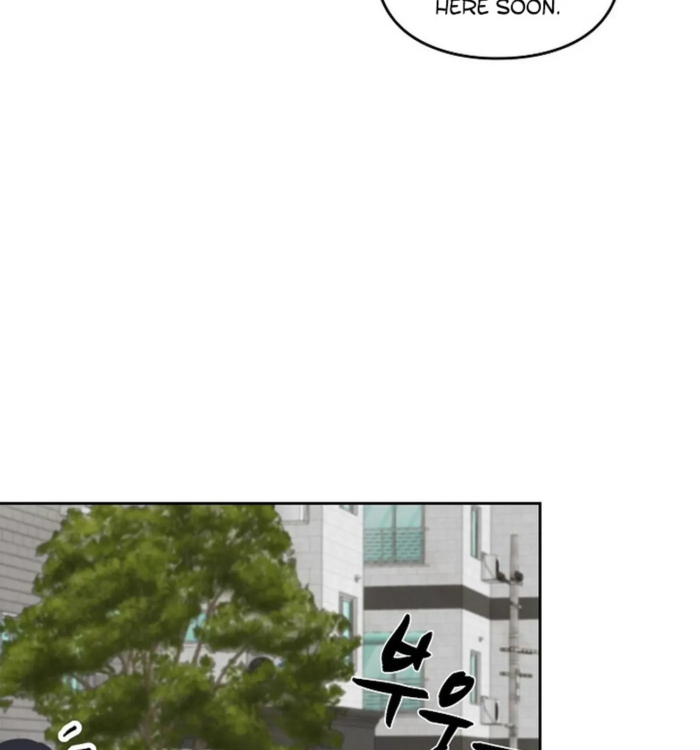 I Became a Doting Father Chapter 157 page 5 - 