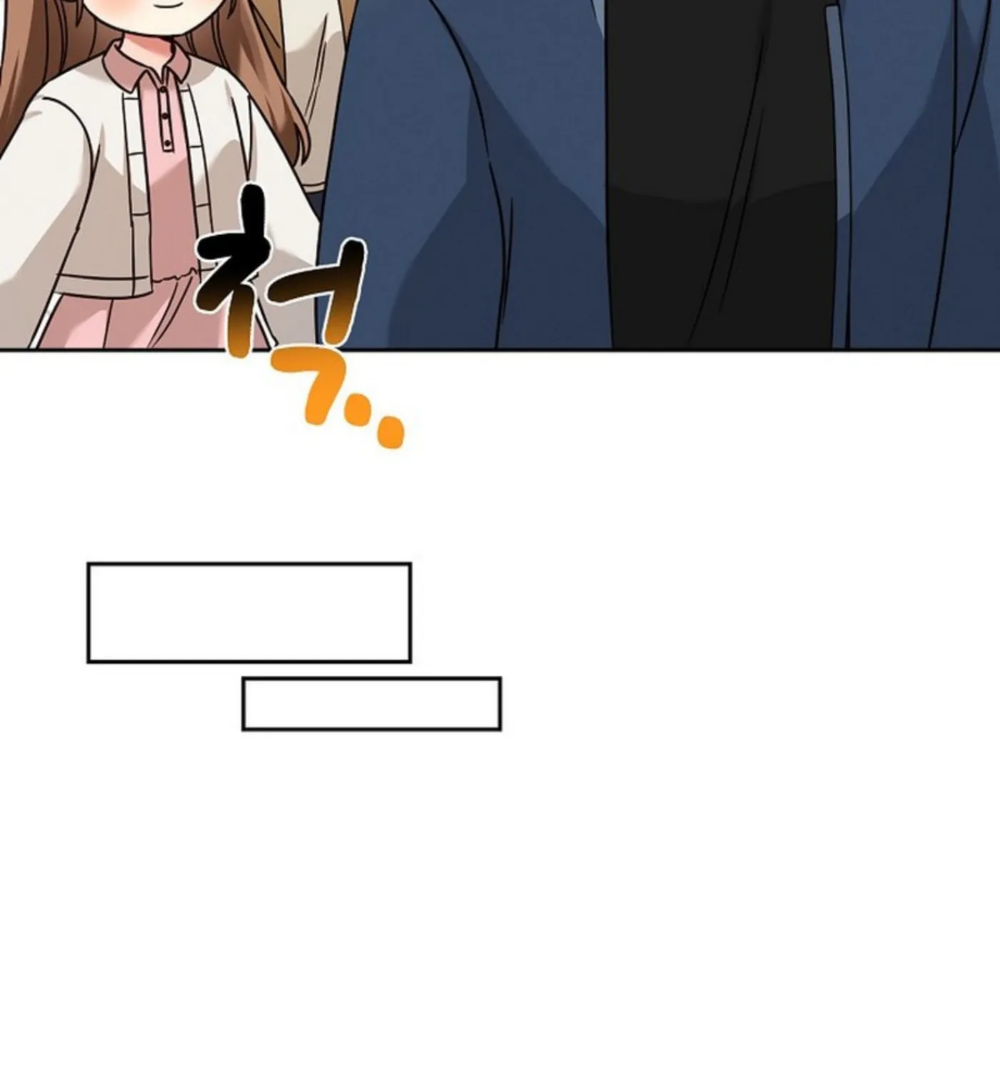 I Became a Doting Father Chapter 157 page 42 - 