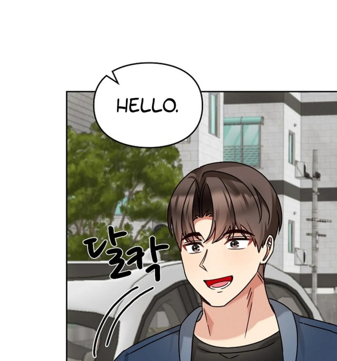 I Became a Doting Father Chapter 157 page 7 - 