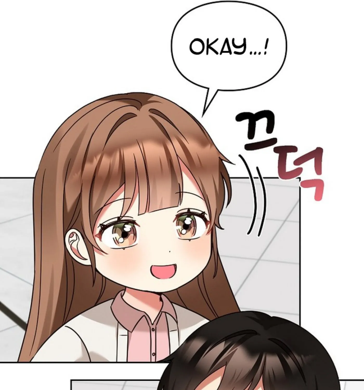 I Became a Doting Father Chapter 157 page 74 - 