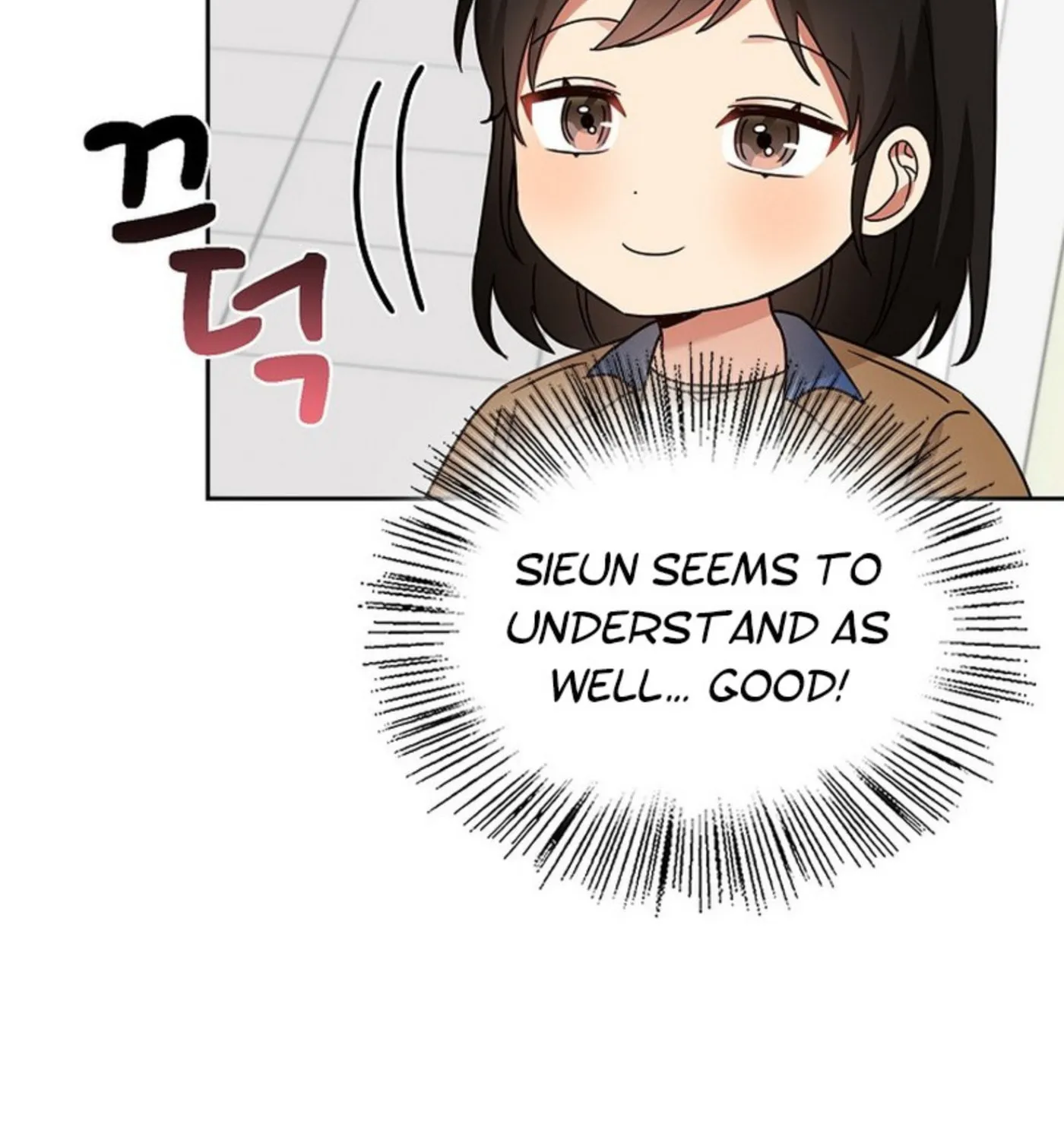 I Became a Doting Father Chapter 157 page 75 - 