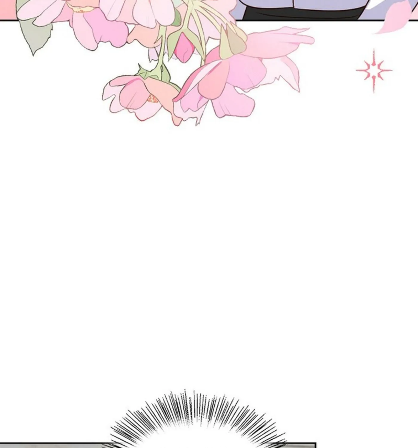 I Became a Doting Father Chapter 157 page 80 - 