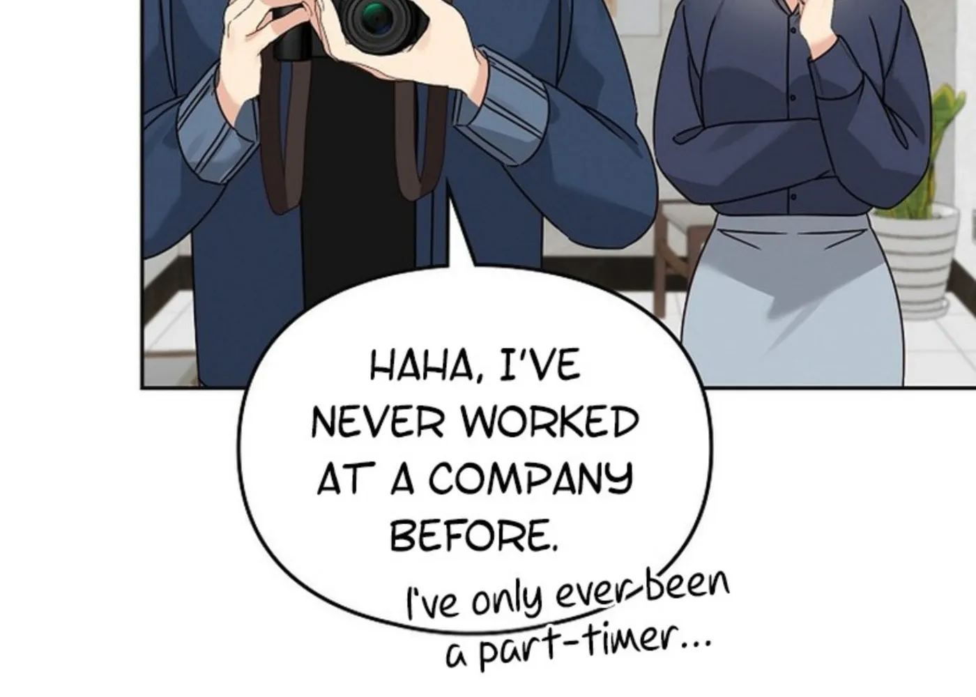 I Became a Doting Father Chapter 157 page 85 - 