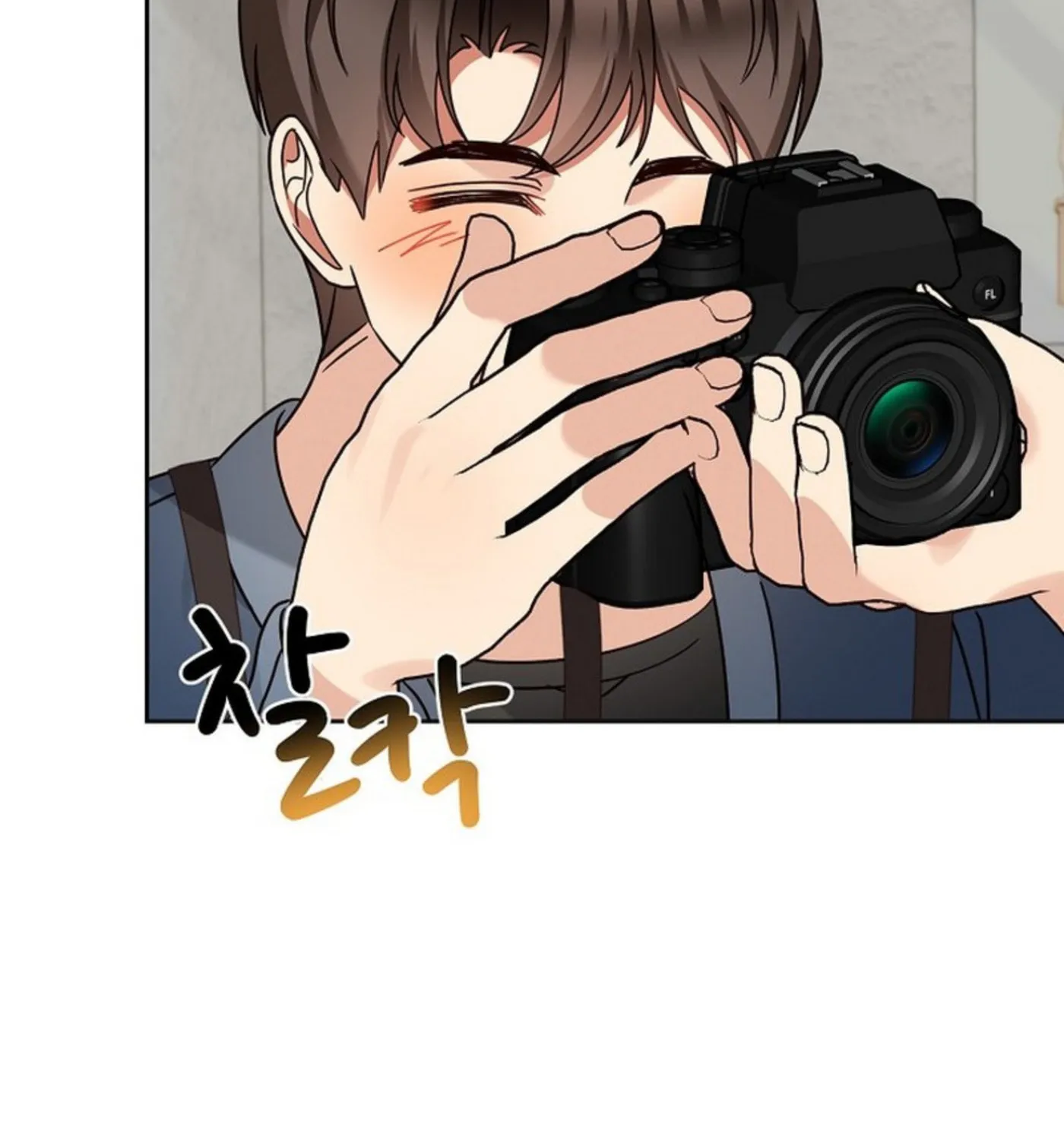 I Became a Doting Father Chapter 157 page 91 - 