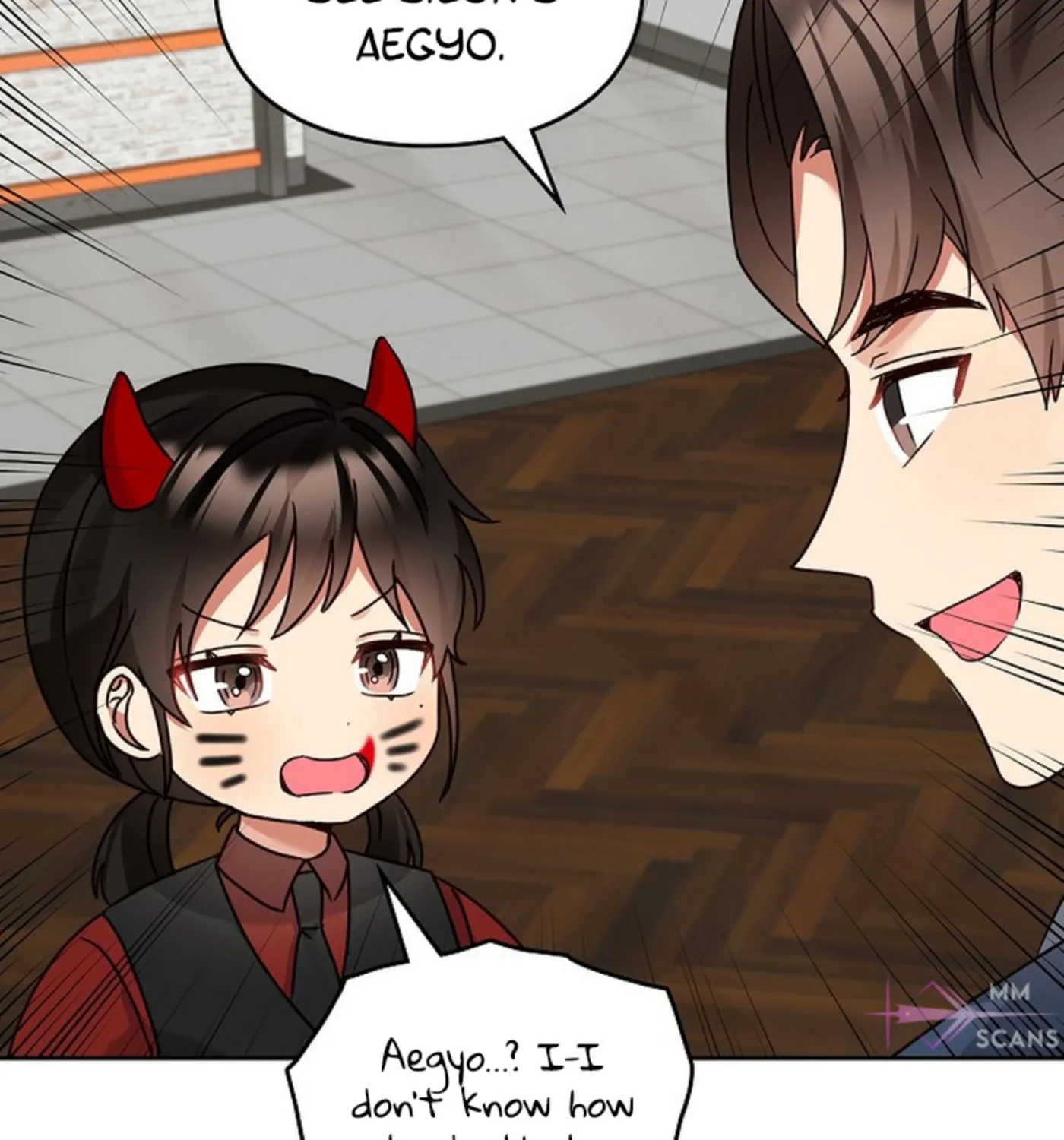 I Became a Doting Father Chapter 158 page 102 - 