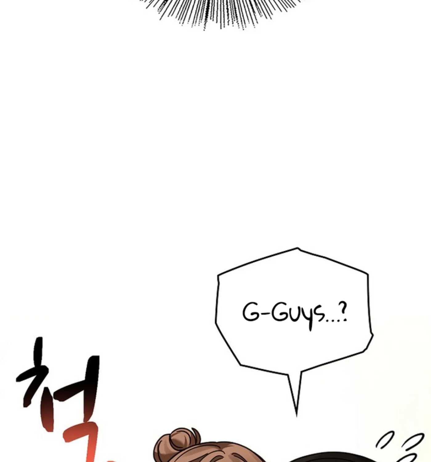 I Became a Doting Father Chapter 158 page 12 - 