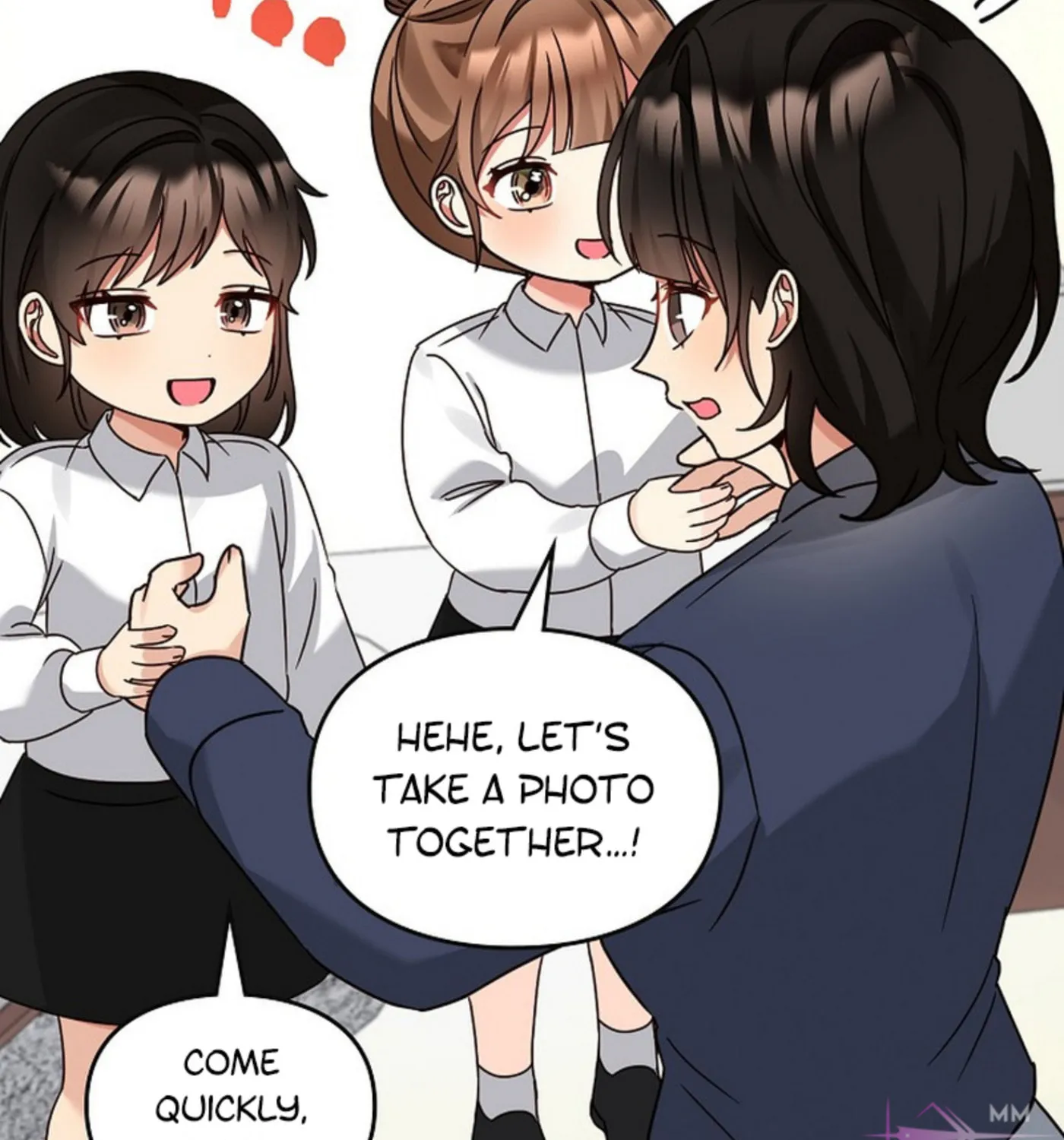 I Became a Doting Father Chapter 158 page 13 - 