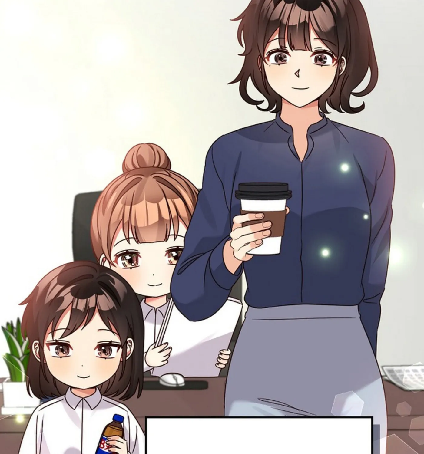 I Became a Doting Father Chapter 158 page 17 - 
