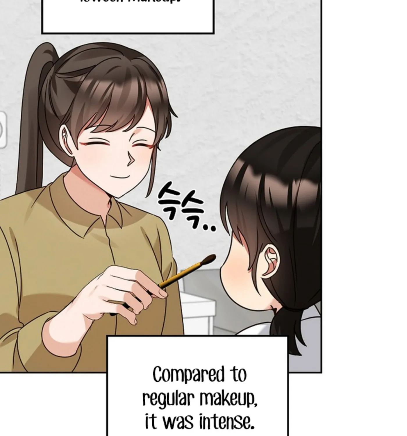 I Became a Doting Father Chapter 158 page 28 - 