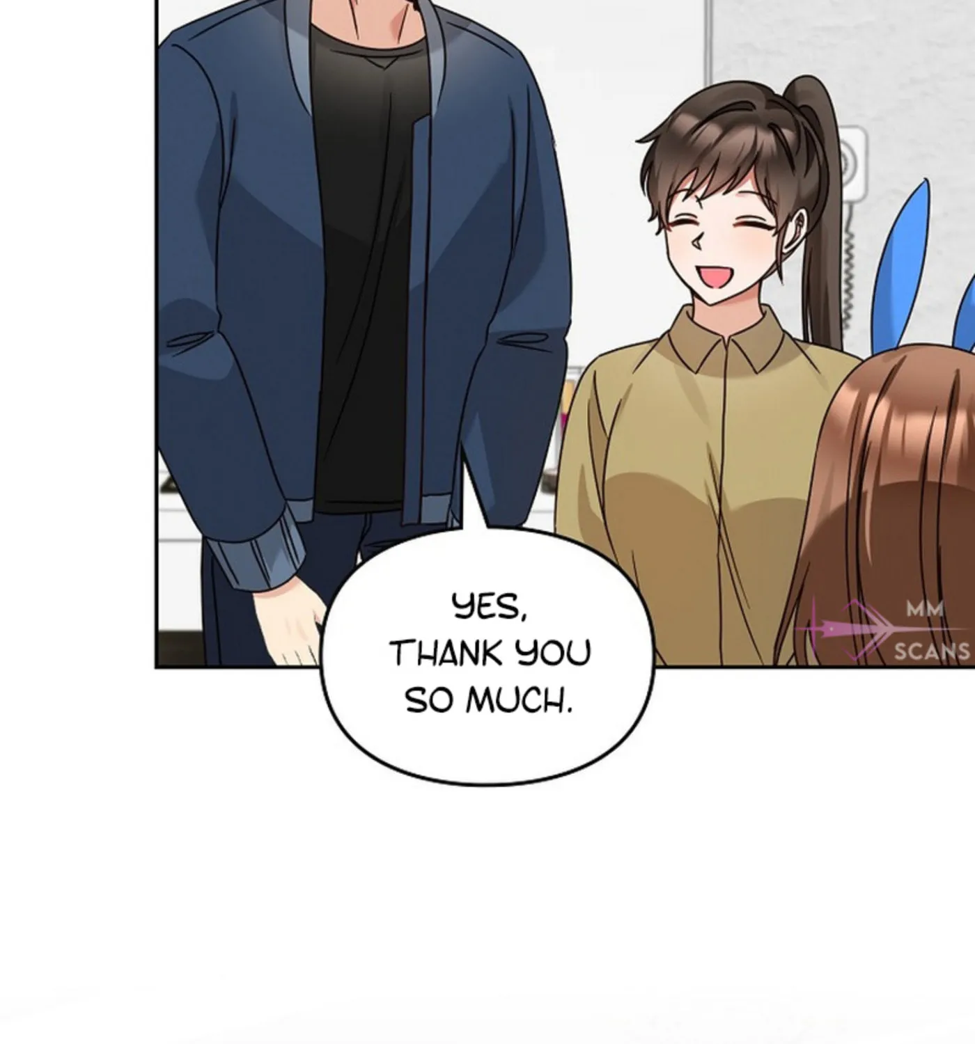 I Became a Doting Father Chapter 158 page 33 - 