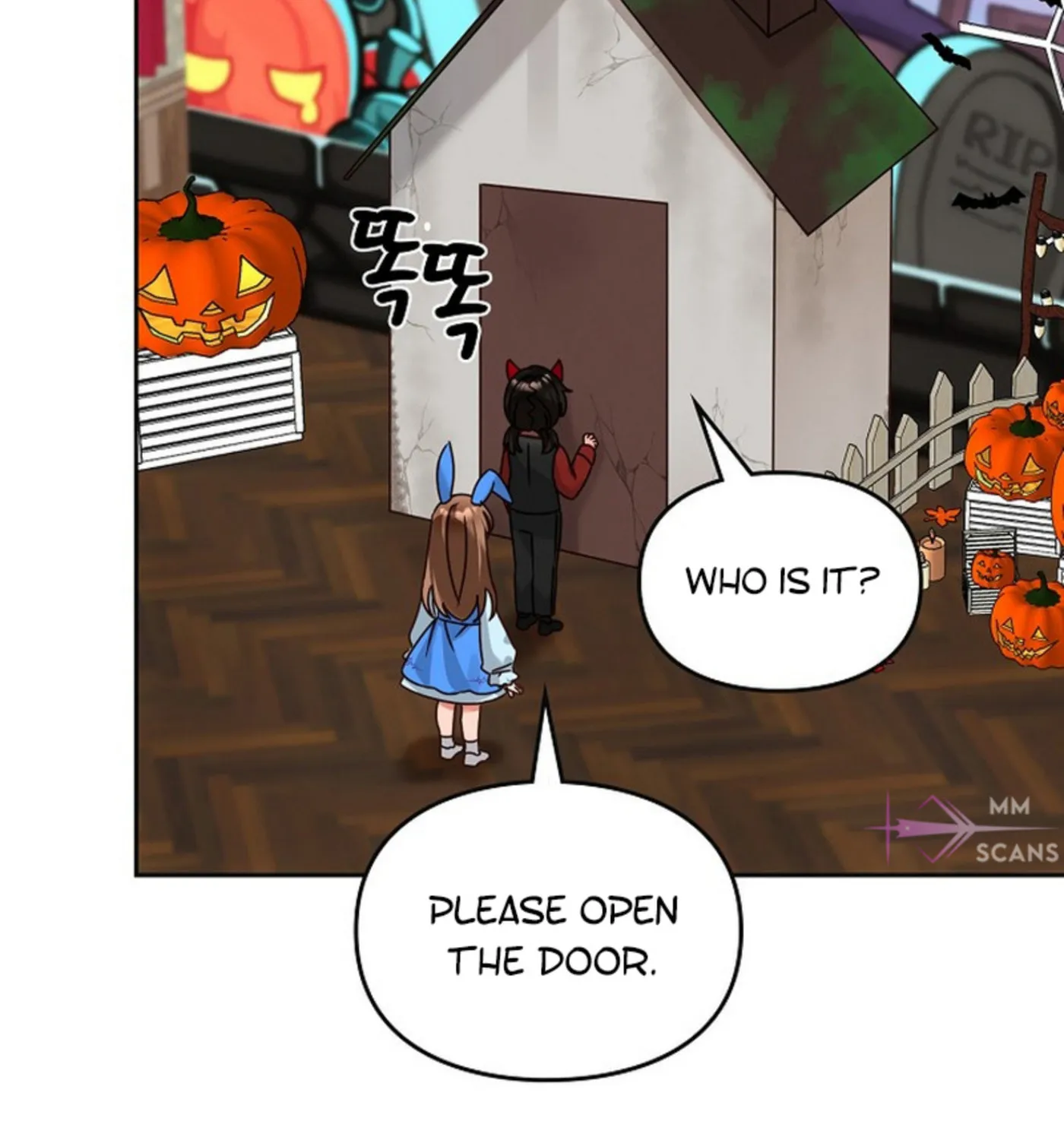 I Became a Doting Father Chapter 158 page 65 - 