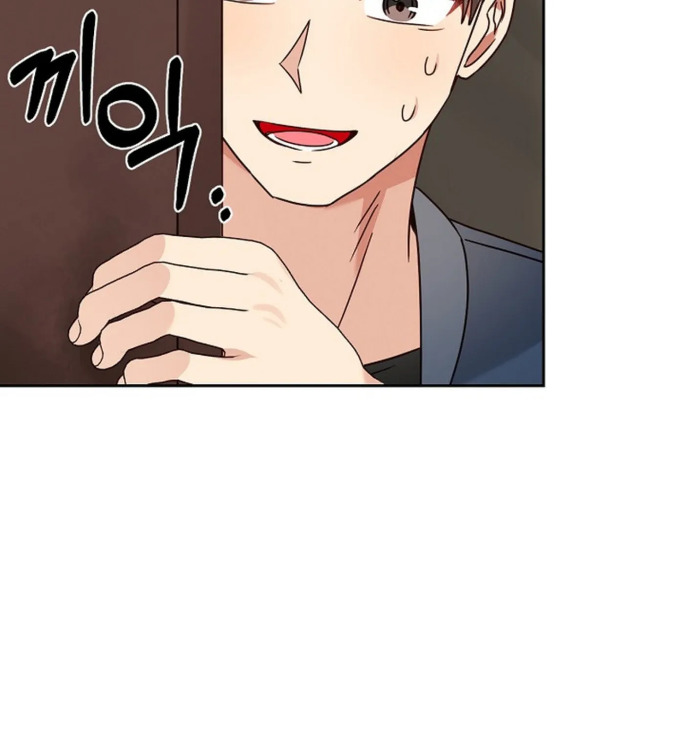 I Became a Doting Father Chapter 158 page 67 - 