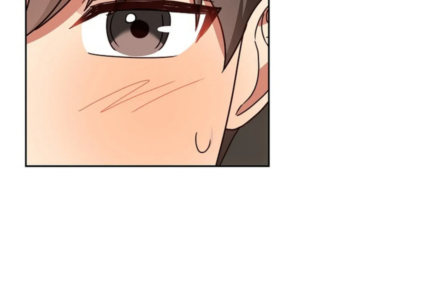 I Became a Doting Father Chapter 158 page 72 - 