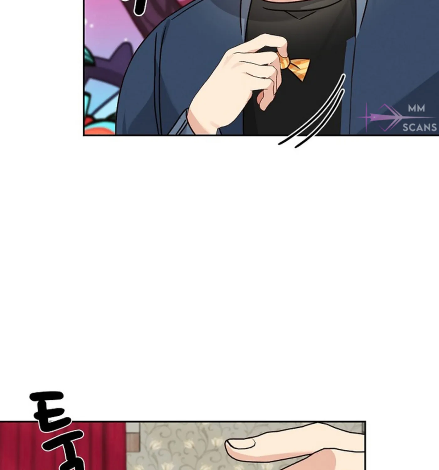 I Became a Doting Father Chapter 158 page 76 - 