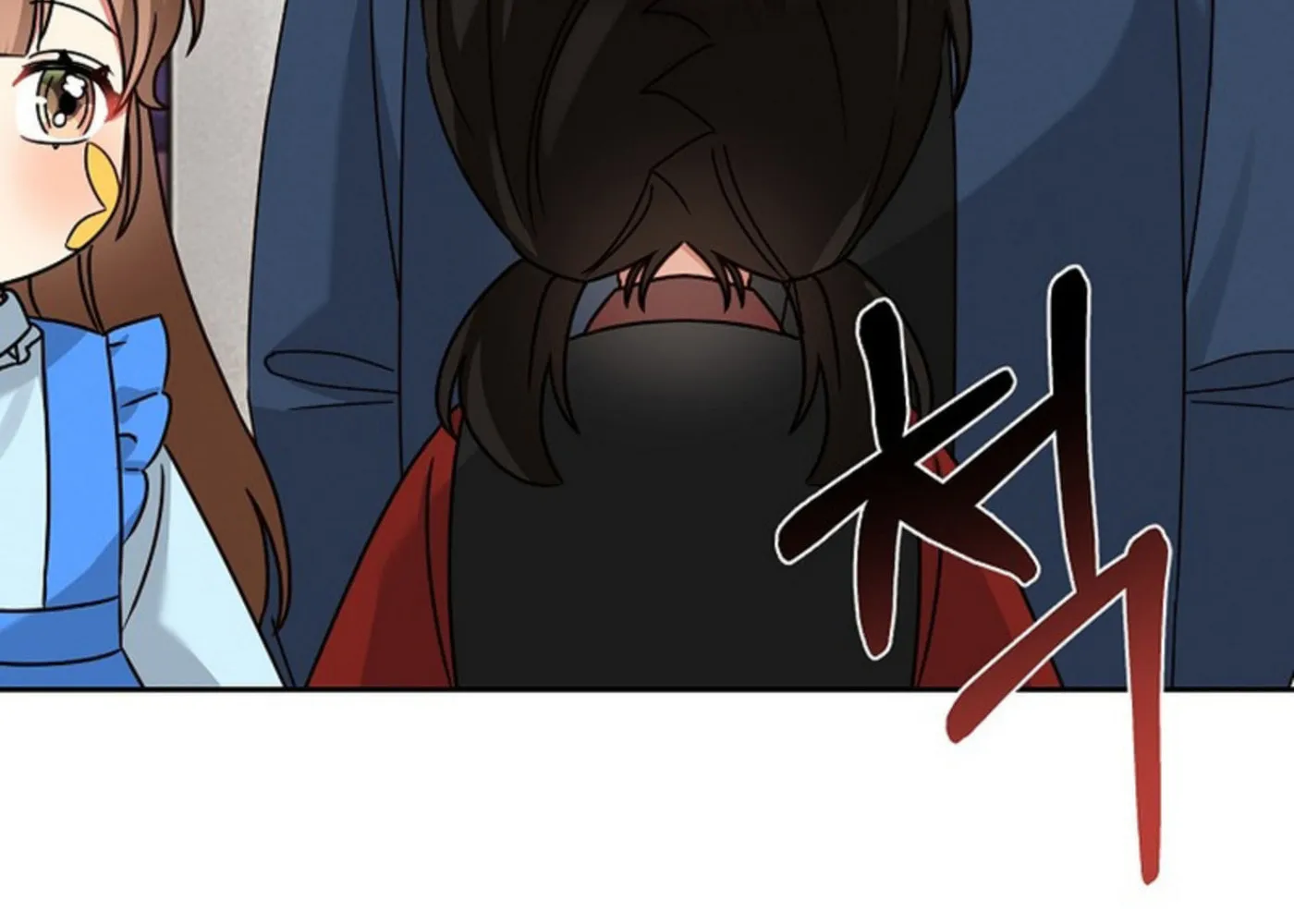 I Became a Doting Father Chapter 158 page 84 - 