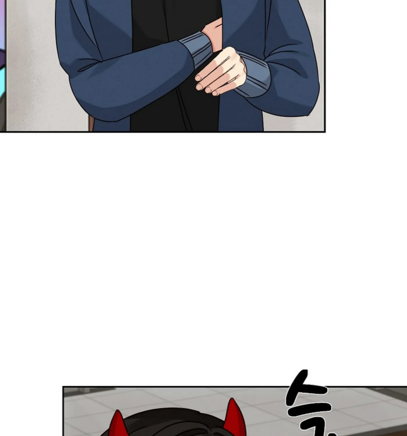 I Became a Doting Father Chapter 158 page 92 - 