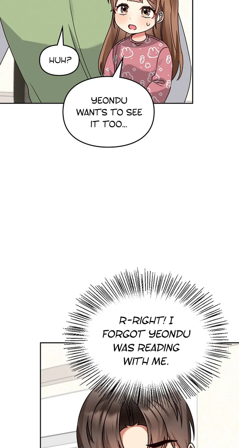 I Became a Doting Father Chapter 159 page 20 - 