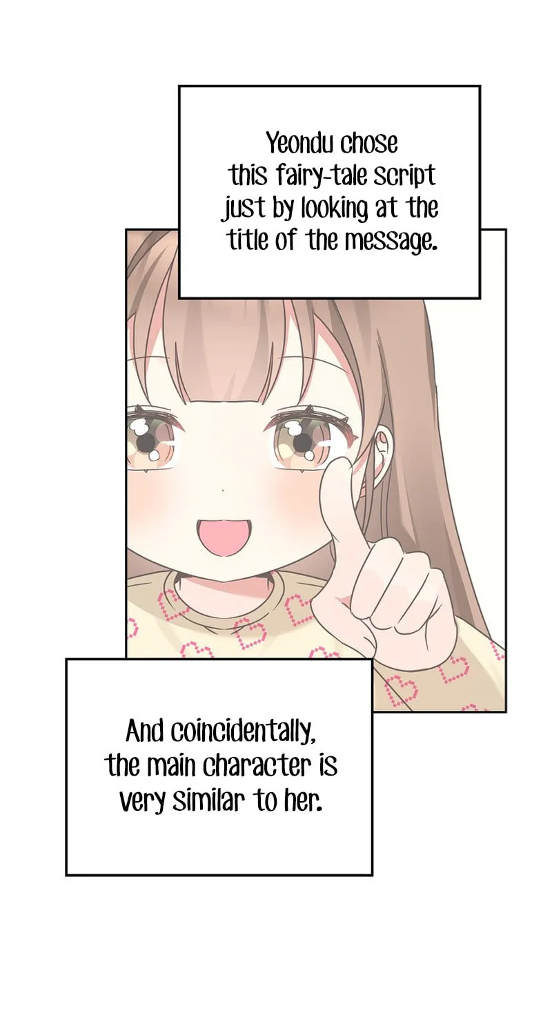 I Became a Doting Father Chapter 159 page 30 - 