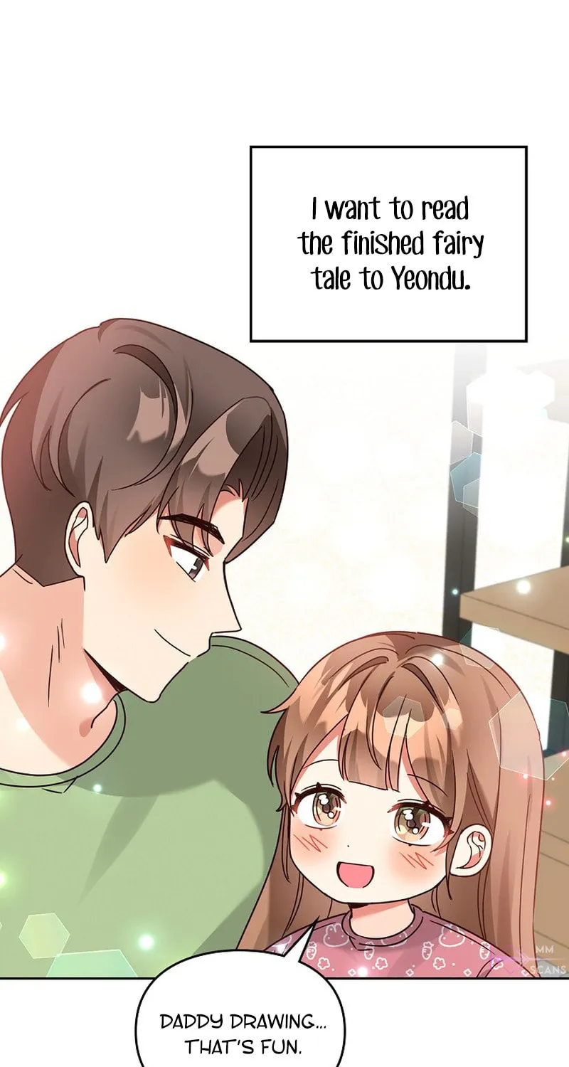I Became a Doting Father Chapter 159 page 31 - 