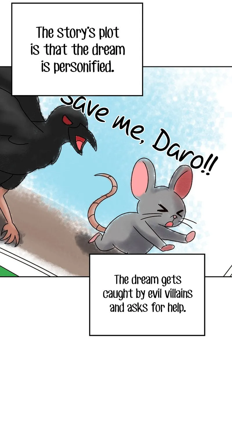 I Became a Doting Father Chapter 159 page 51 - 