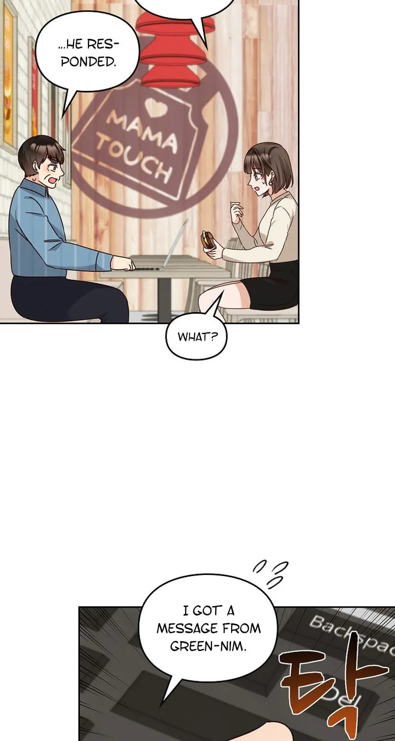 I Became a Doting Father Chapter 159 page 69 - 