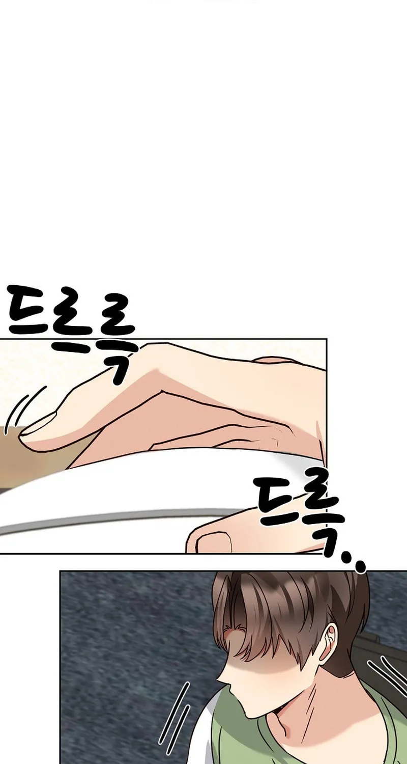 I Became a Doting Father Chapter 159 page 9 - 