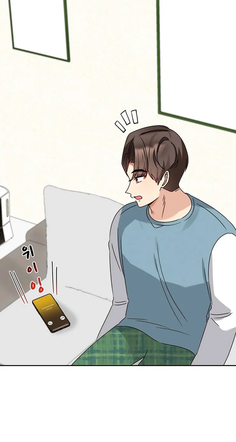 I Became a Doting Father Chapter 160 page 2 - 