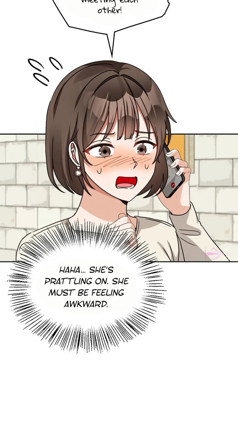 I Became a Doting Father Chapter 160 page 17 - 