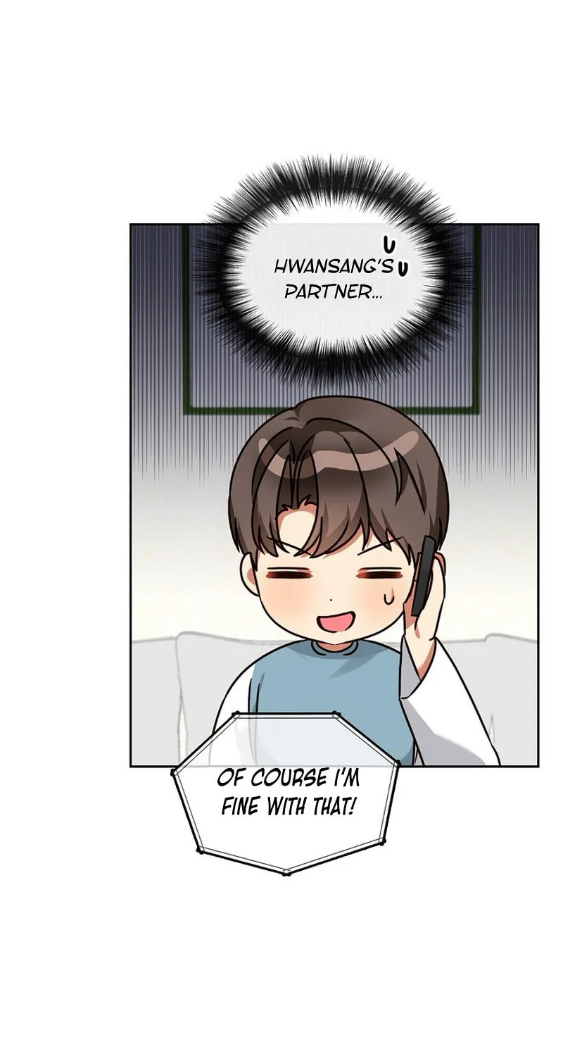 I Became a Doting Father Chapter 160 page 32 - 