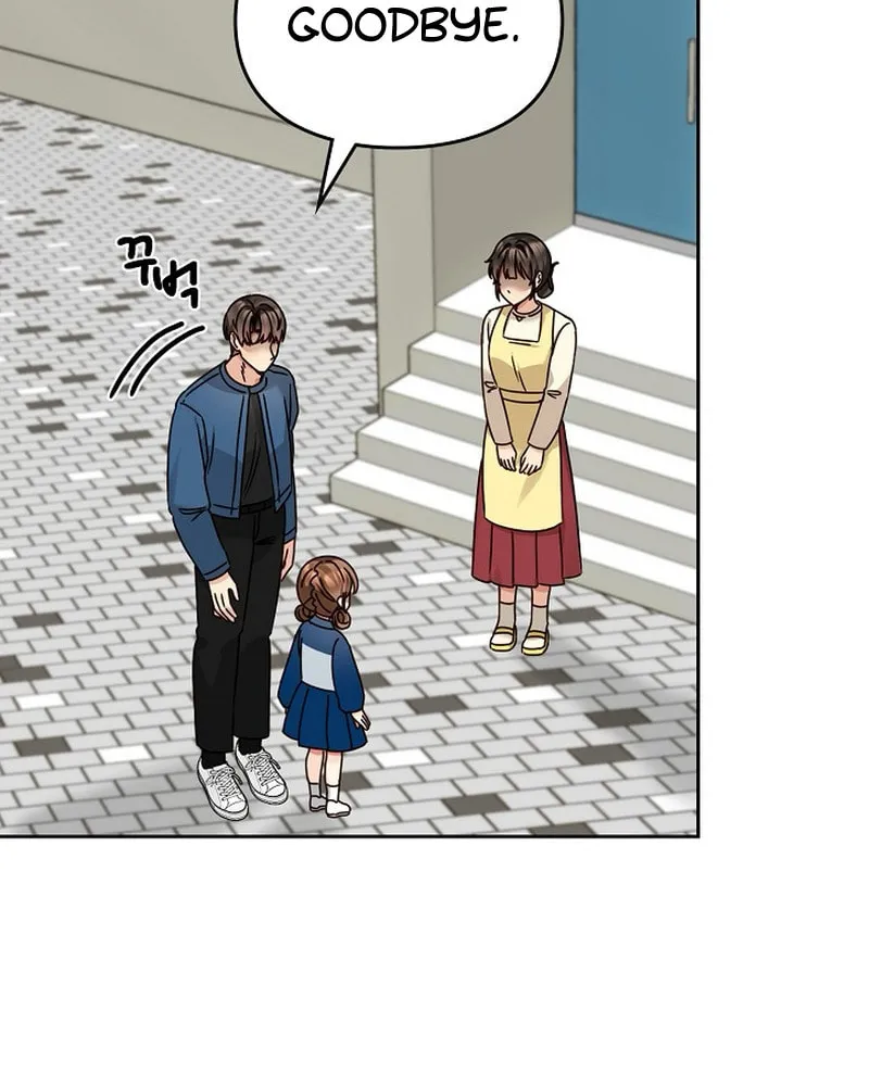I Became a Doting Father Chapter 160 page 35 - 