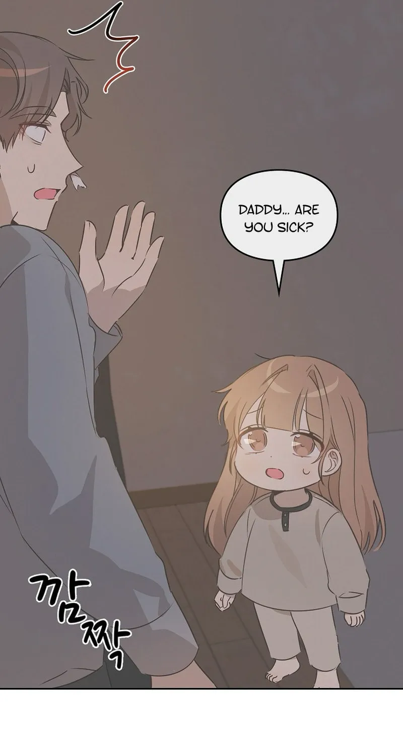 I Became a Doting Father Chapter 160 page 43 - 
