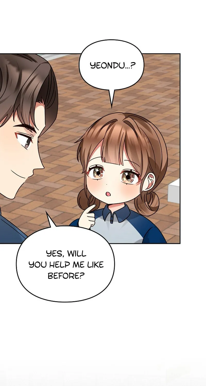 I Became a Doting Father Chapter 160 page 53 - 