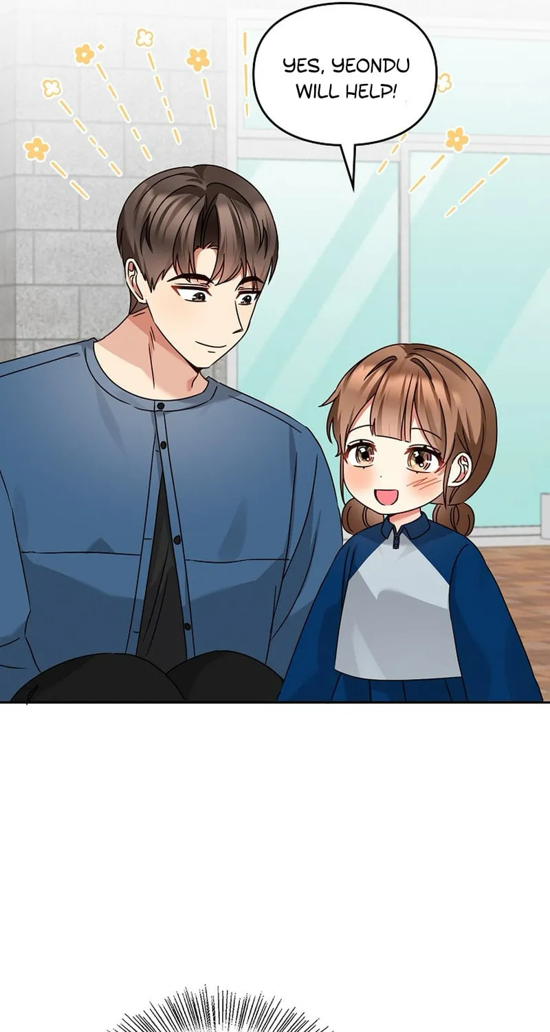 I Became a Doting Father Chapter 160 page 54 - 