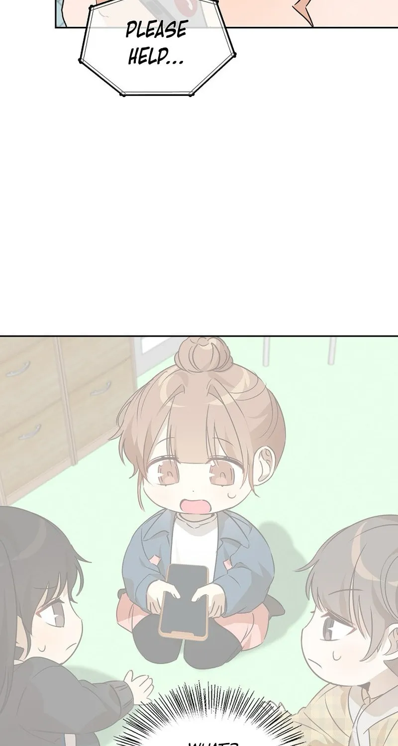 I Became a Doting Father Chapter 160 page 67 - 