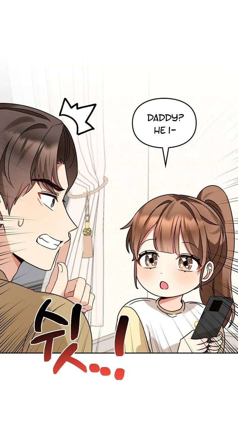 I Became a Doting Father Chapter 160 page 74 - 