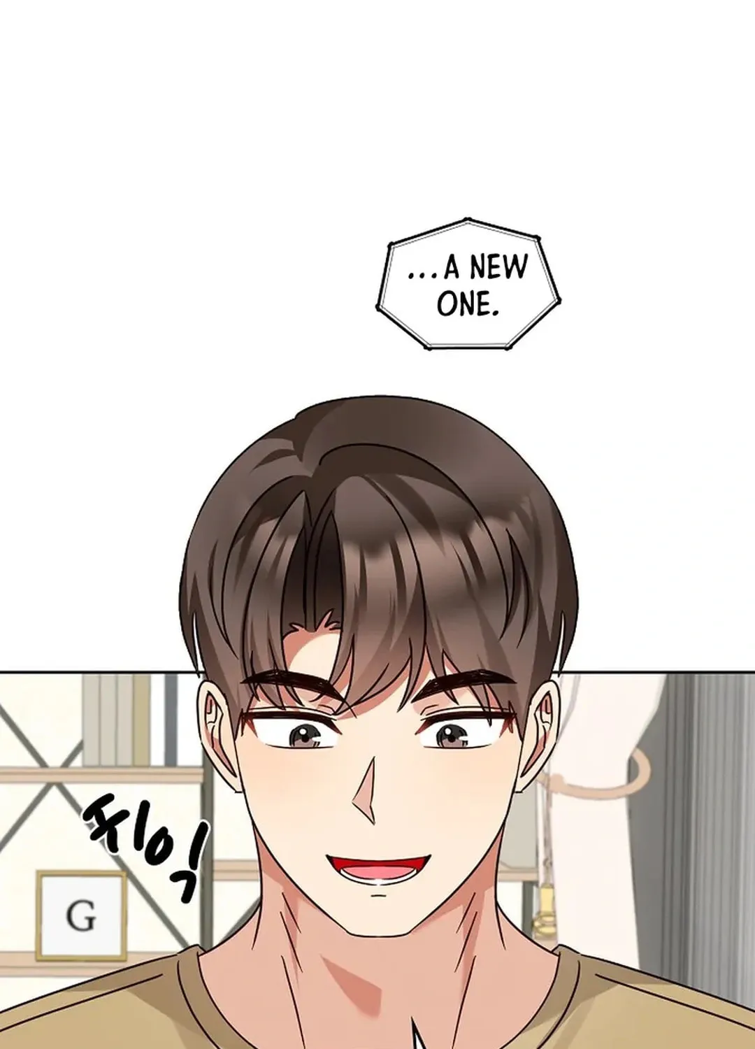 I Became a Doting Father Chapter 161 page 41 - 