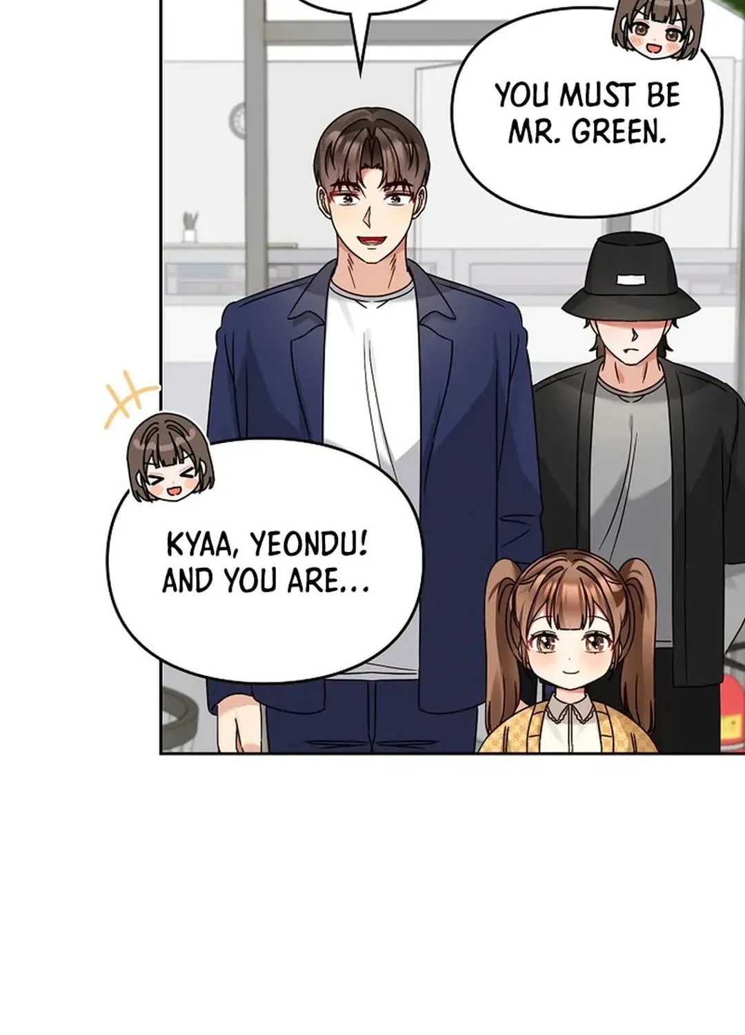 I Became a Doting Father Chapter 161 page 86 - 