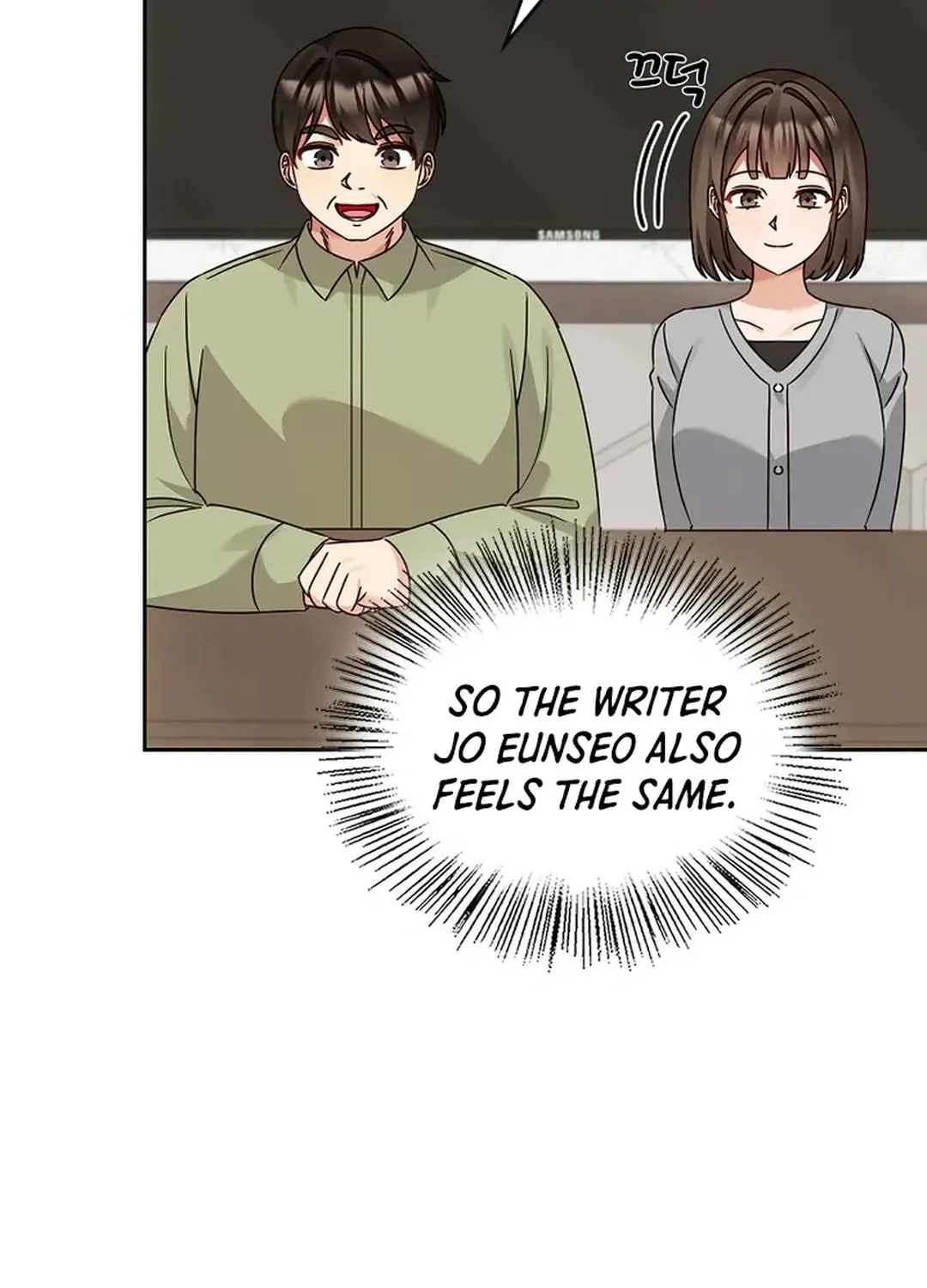 I Became a Doting Father Chapter 161 page 99 - 