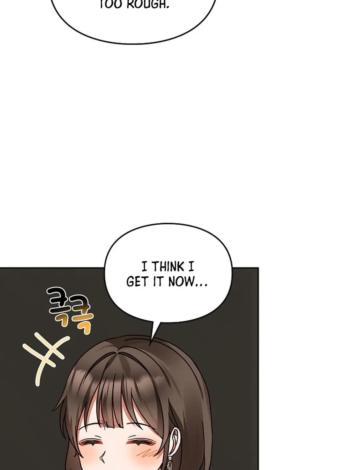 I Became a Doting Father Chapter 162 page 79 - 