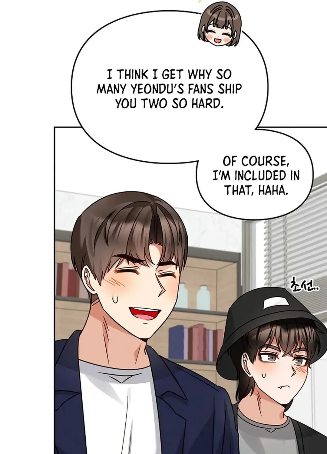 I Became a Doting Father Chapter 162 page 81 - 