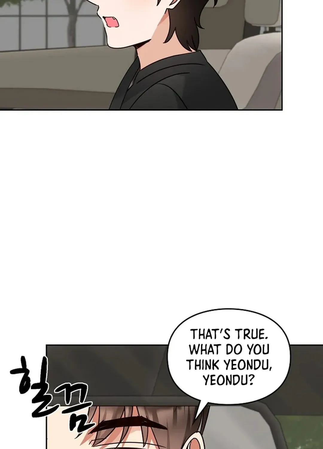 I Became a Doting Father Chapter 163 page 16 - 