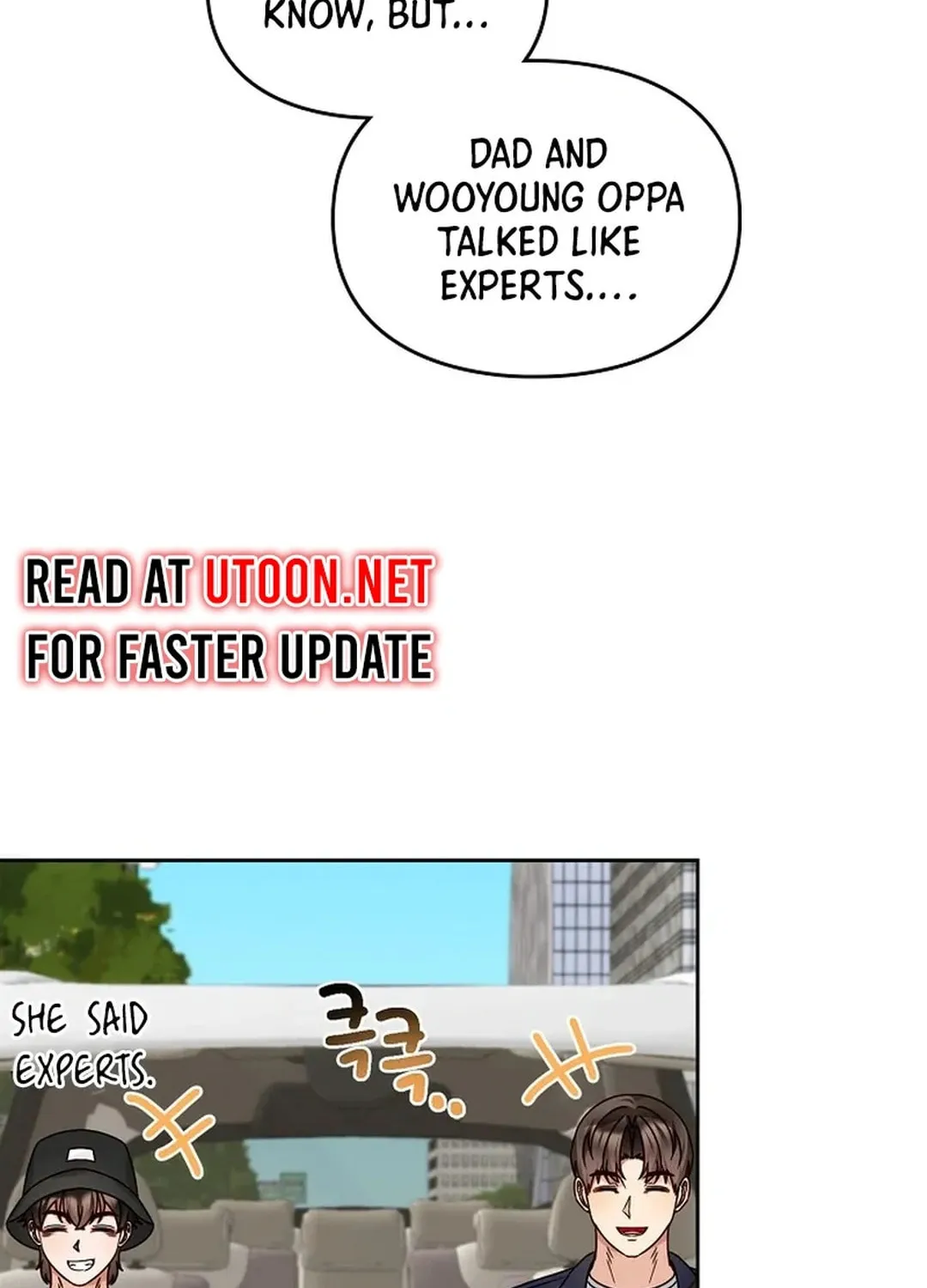 I Became a Doting Father Chapter 163 page 26 - 