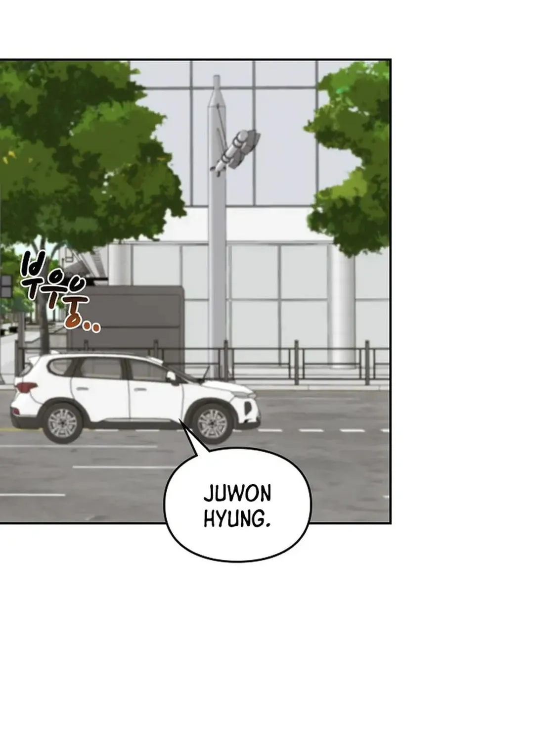 I Became a Doting Father Chapter 163 page 31 - 