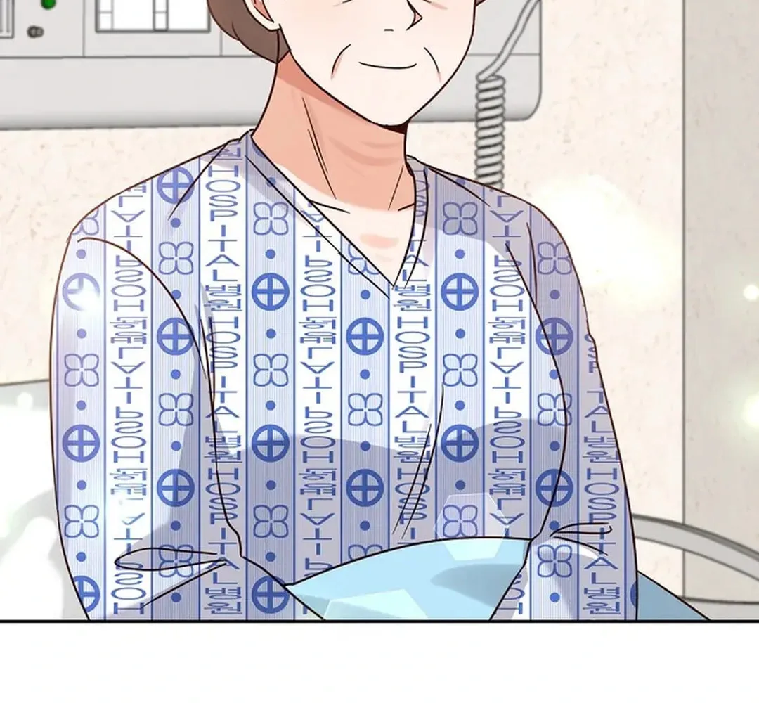 I Became a Doting Father Chapter 164 page 14 - 