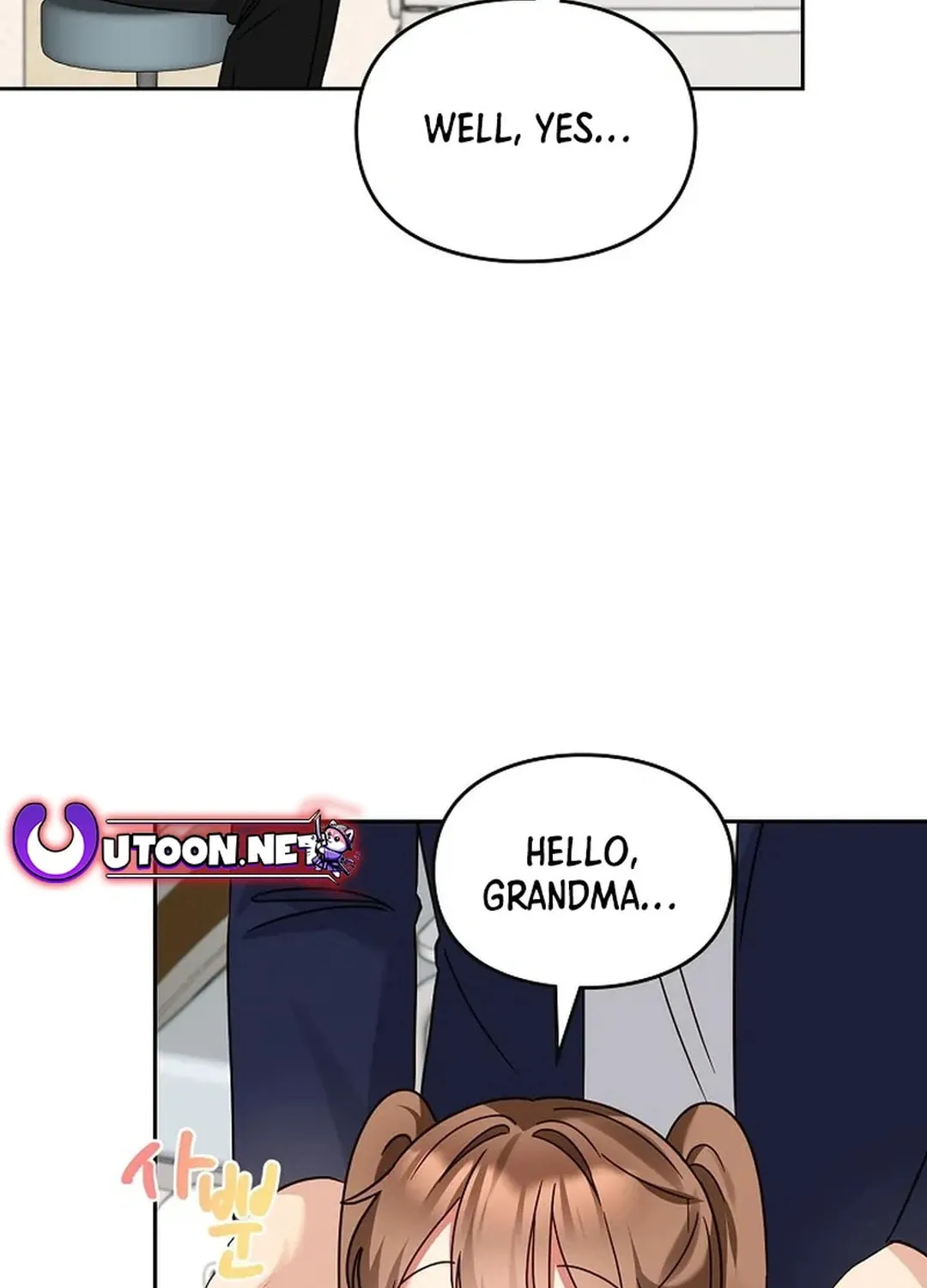 I Became a Doting Father Chapter 164 page 23 - 